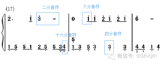 钢琴二胡谱_二胡钢琴伴奏谱_钢琴二胡合奏曲目流行