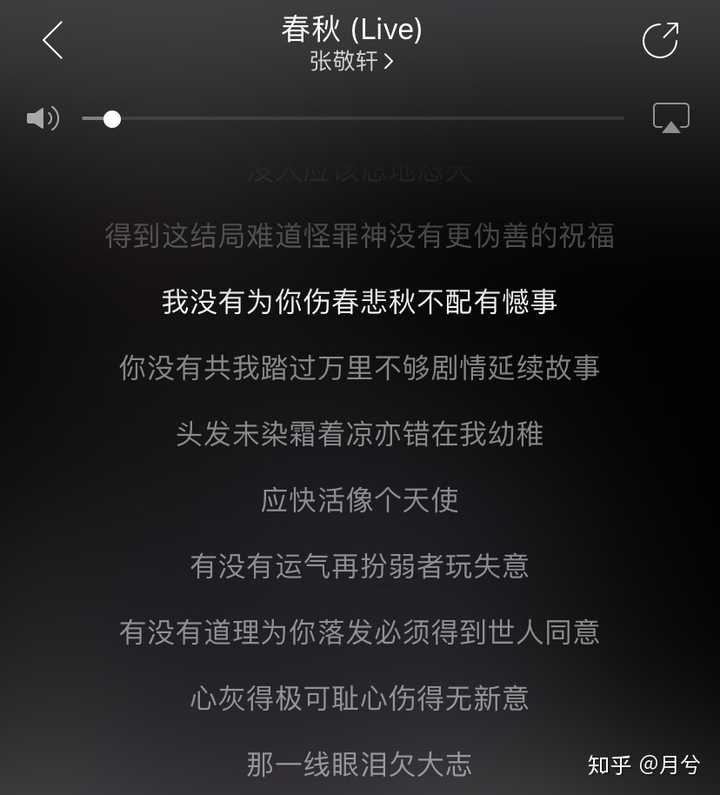 伤感的萨克斯曲_萨克斯伤感曲_萨克斯伤感独奏专辑