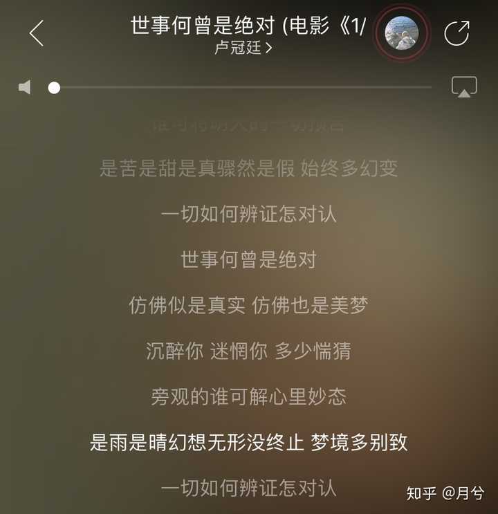 萨克斯伤感独奏专辑_萨克斯伤感曲_伤感的萨克斯曲