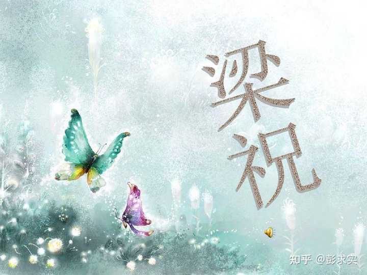 著名小提琴协奏曲《梁山伯与祝英台》的作者是谁？