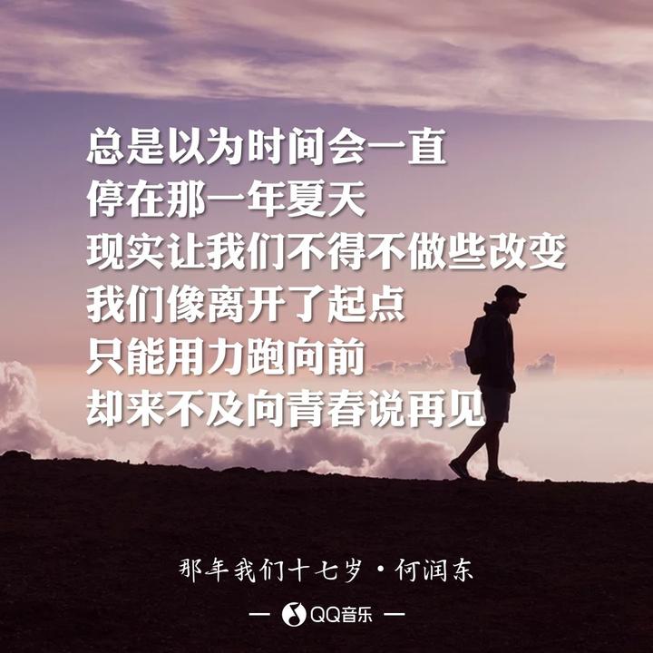 刘德华流行歌曲简谱_刘德华歌曲曲谱图片是谁写的_我不是刘德华歌曲曲谱图片