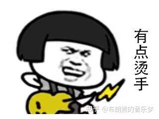 再见吉他谱_吉他弹唱再见谱_吉他简谱再见