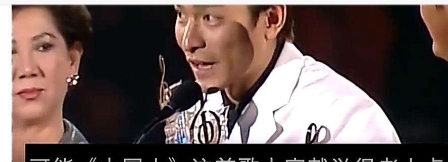 刘德华30年前唱歌曲曲谱_刘德华旧歌_刘德华歌曲歌谱