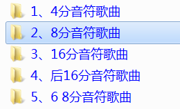 尤克里里新手入门_新手入门尤克里里推荐_入门级尤克里里