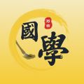 万言国学 V1.0.11