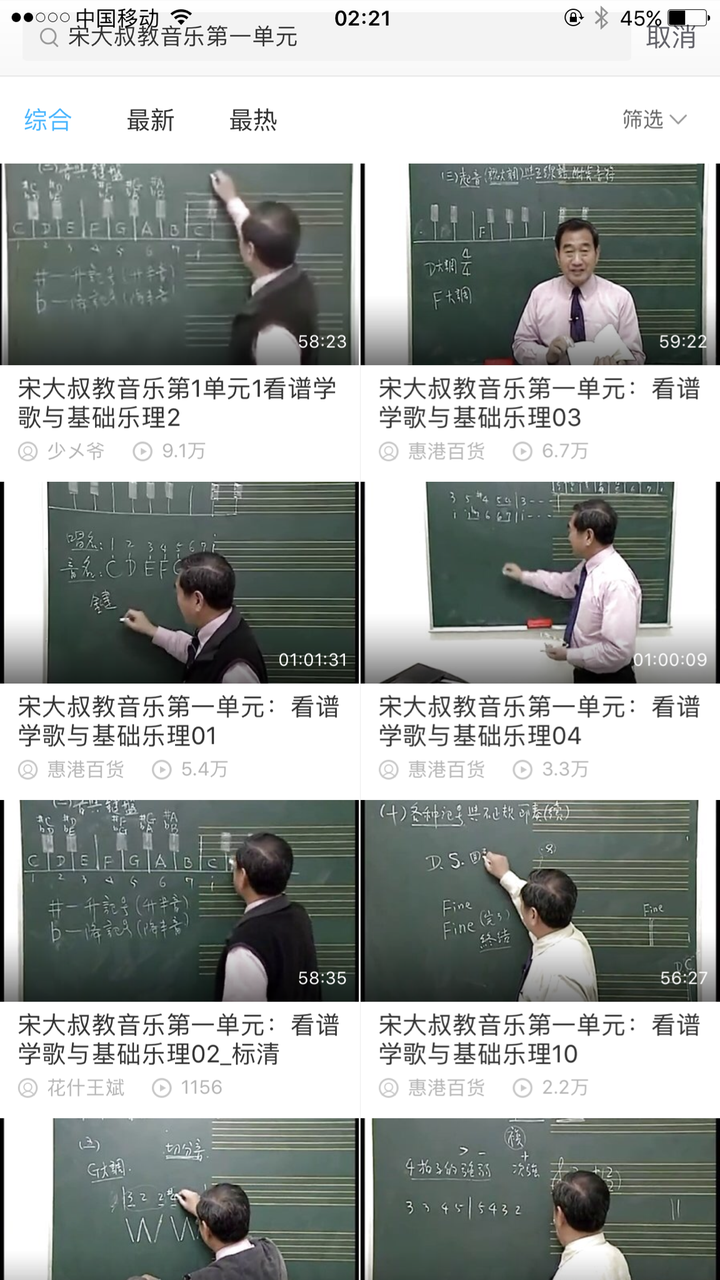 怎么学弹尤克里里_学弹尤克里里教学视频_弹尤克里里用哪个指头