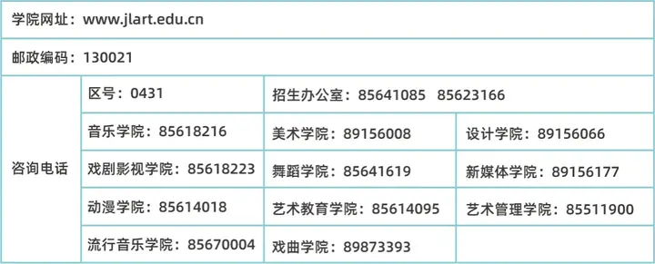 萨克斯练习曲谱_萨克斯唱谱教学视频_乐谱萨克斯