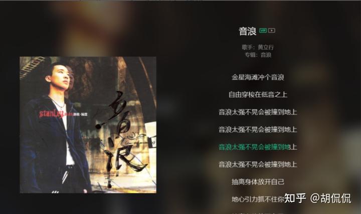 好听萨克斯曲全集_好听曲萨克斯曲谱_好听萨克斯曲