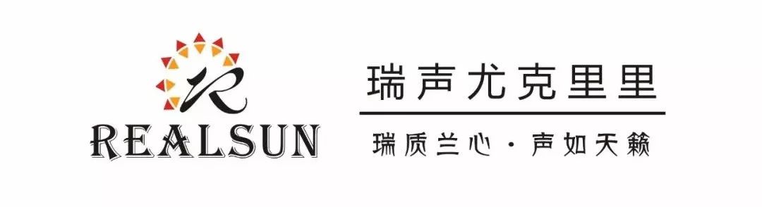 尤克里里初学教程小星星_小星星尤克里里教学_尤克里里教程入门教程小星星