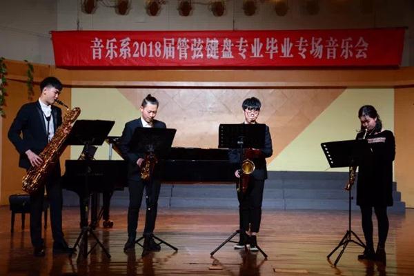 音乐会练习曲萨克斯_萨克斯独奏音乐会_萨克斯音乐会独奏