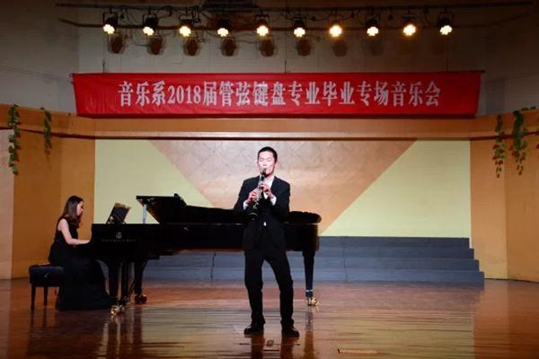 萨克斯音乐会独奏_音乐会练习曲萨克斯_萨克斯独奏音乐会