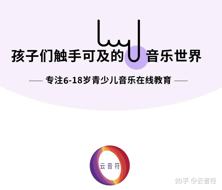 钢琴|你知道吗？这些大师的老师也是大师！