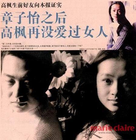 刘德华歌曲年表_刘德华谱曲的歌_刘德华30年前唱歌曲曲谱