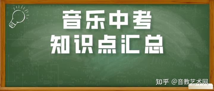 二胡独奏二泉映月阿炳演奏二_二泉映月二胡独奏阿炳原版_二胡二泉映月独奏视频阿炳