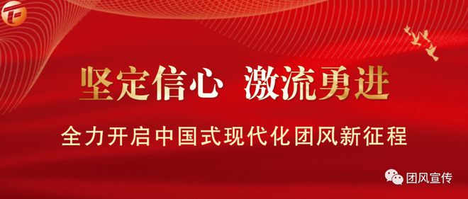 媒体关注 | 十八种民俗乐器共奏“大别山交响乐”——省级非遗项目团风丝弦锣鼓新生