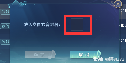 大神_游戏热爱者兴趣圈_游戏社区