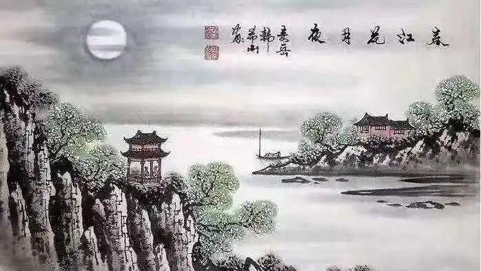 二胡春江花月夜独奏曲_二胡曲春江花月夜教学视频_春江花月夜二胡谱