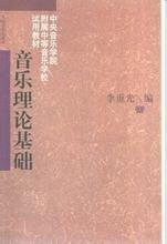 钢琴曲编配_怎么自己学习编钢琴曲_钢琴编写