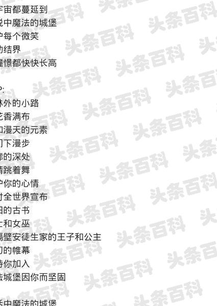 怎么编忧伤的钢琴曲_忧伤钢琴曲视频_忧伤钢琴曲噔噔噔噔噔