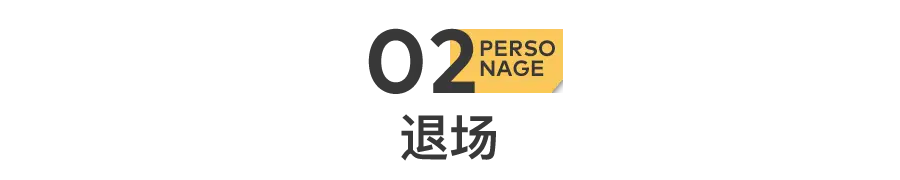 主持二胡开场词串联_赵本山大舞台开场曲二胡曲谱_开场曲二胡简谱