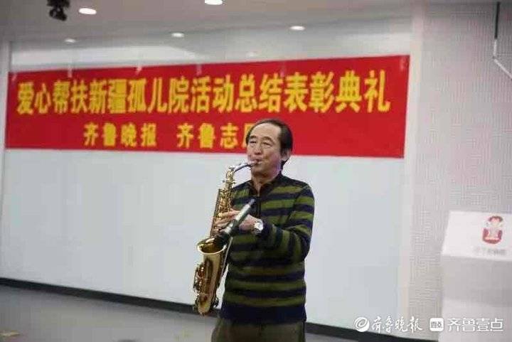 《暖心》简谱_暖暖萨克斯谱_歌曲暖心萨克斯曲谱