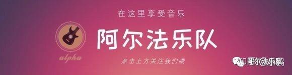 吉他谱间奏_忽然之间吉他谱_吉他谱中间的连续小横线是什么