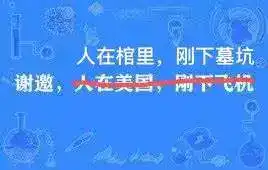 二胡流行歌曲简谱凉凉_二胡谱凉凉_二胡曲凉凉简谱