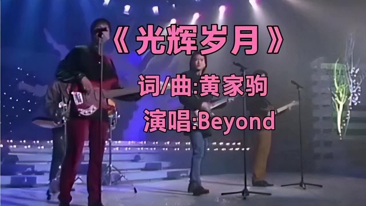 英文歌曲谱子_英文歌曲简谱大全100首_黄家驹英文歌曲曲谱图片