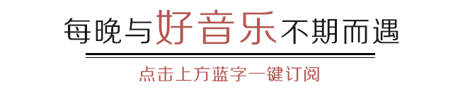 李云迪钢琴弹奏《保卫黄河》,气势磅礴庆五一！