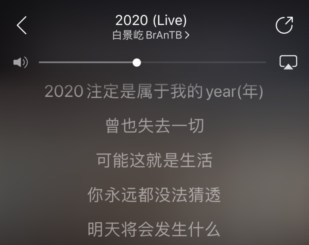 笛子谱今年热门歌曲_今天笛子独奏_今年简谱