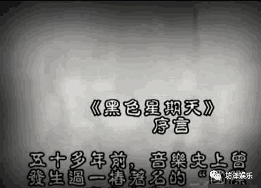 世界第一禁曲_世界禁曲是真的么_世界禁曲在线听