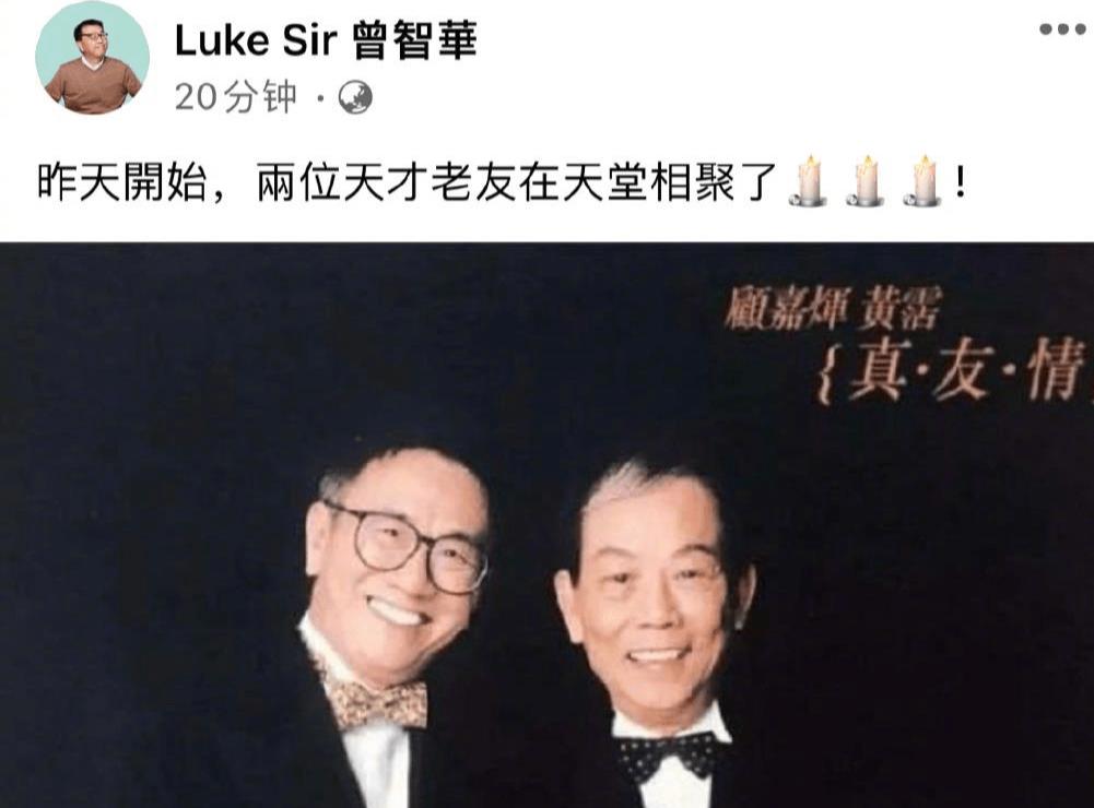 刘德华17岁中间的笛子声_刘德华笛子音谱_刘德华曲谱