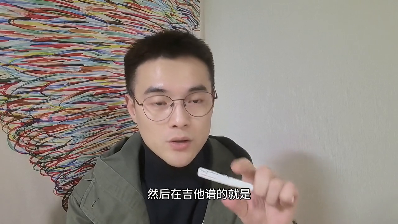 吉他谱看不懂怎么办_吉他谱怎么看_吉他谱看月亮爬上来