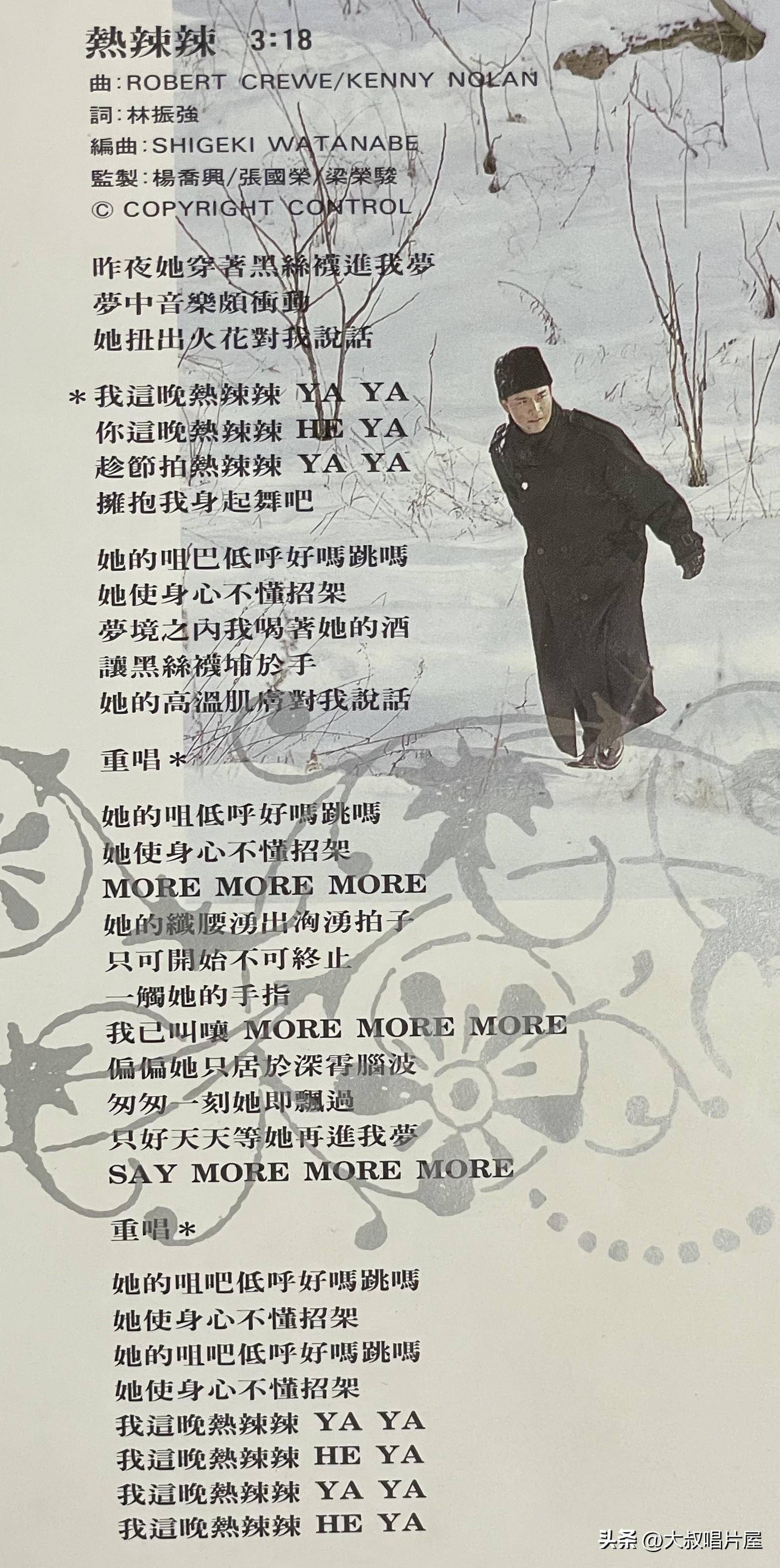 刘德华原唱视频_刘德华28首歌曲曲谱视频_刘德华mv视频大全视频