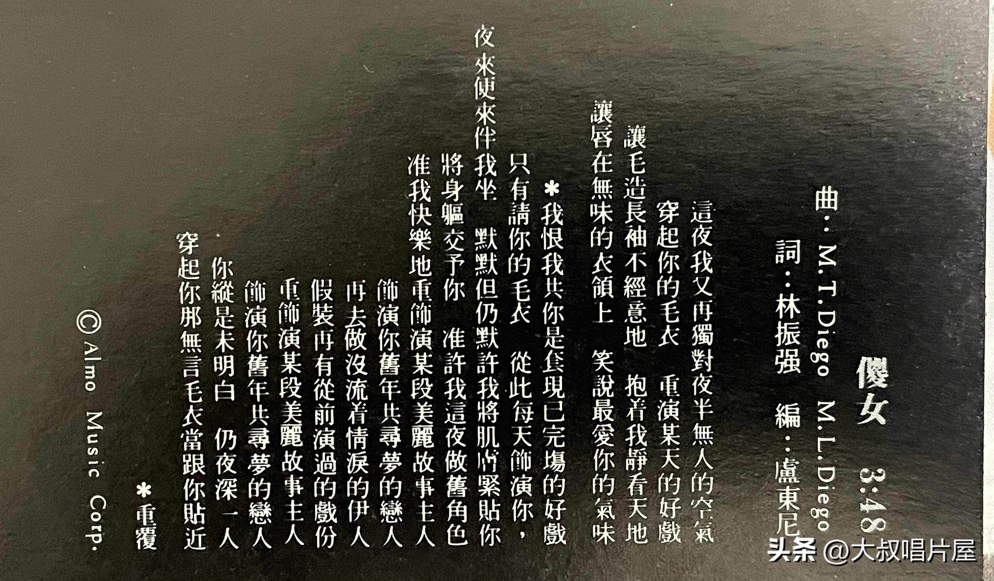 刘德华原唱视频_刘德华28首歌曲曲谱视频_刘德华mv视频大全视频