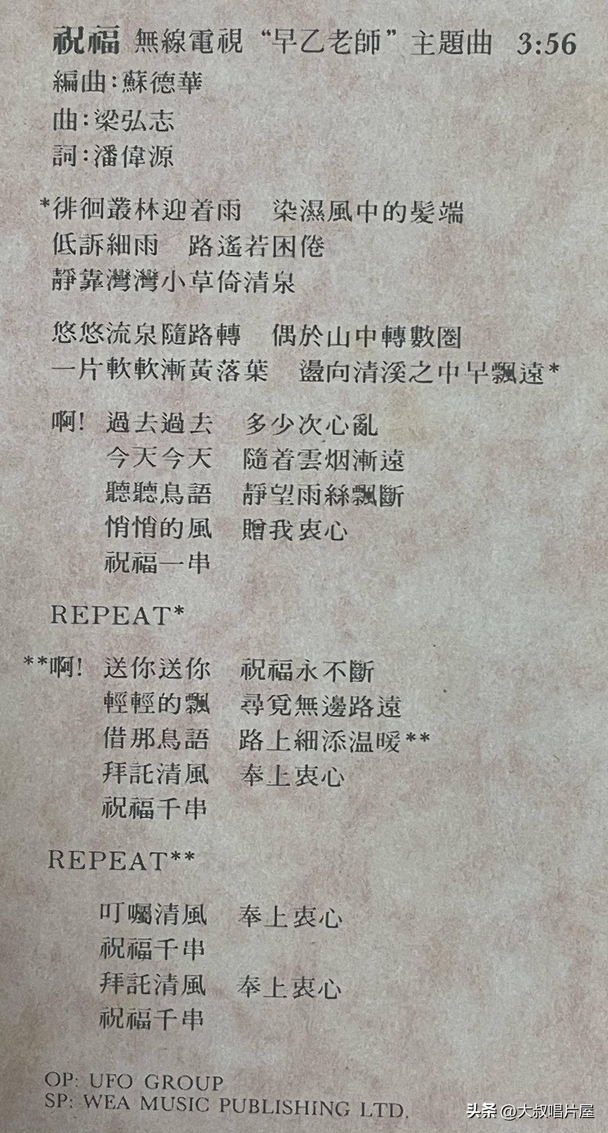 刘德华28首歌曲曲谱视频_刘德华mv视频大全视频_刘德华原唱视频