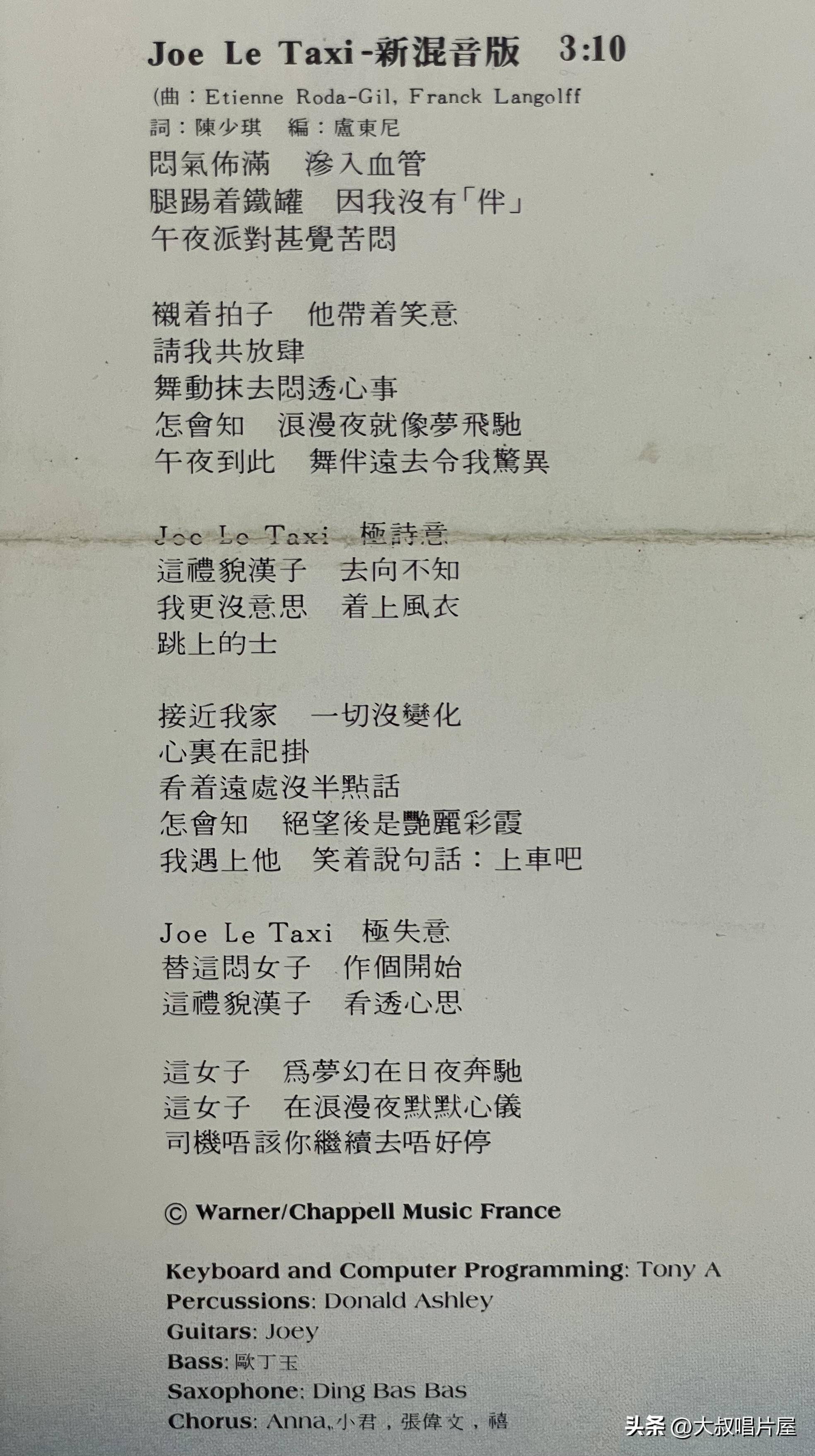 刘德华28首歌曲曲谱视频_刘德华mv视频大全视频_刘德华原唱视频