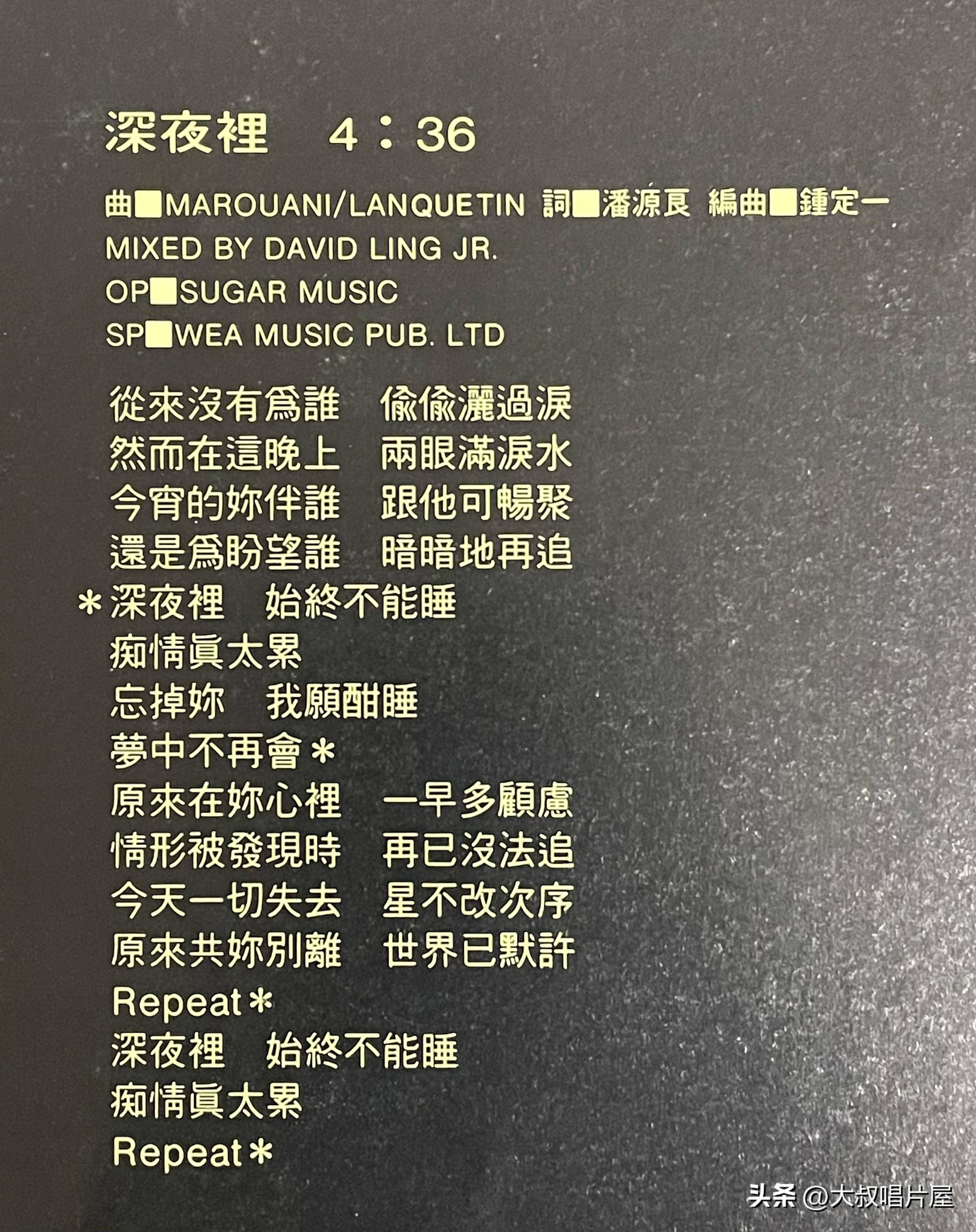 刘德华mv视频大全视频_刘德华原唱视频_刘德华28首歌曲曲谱视频