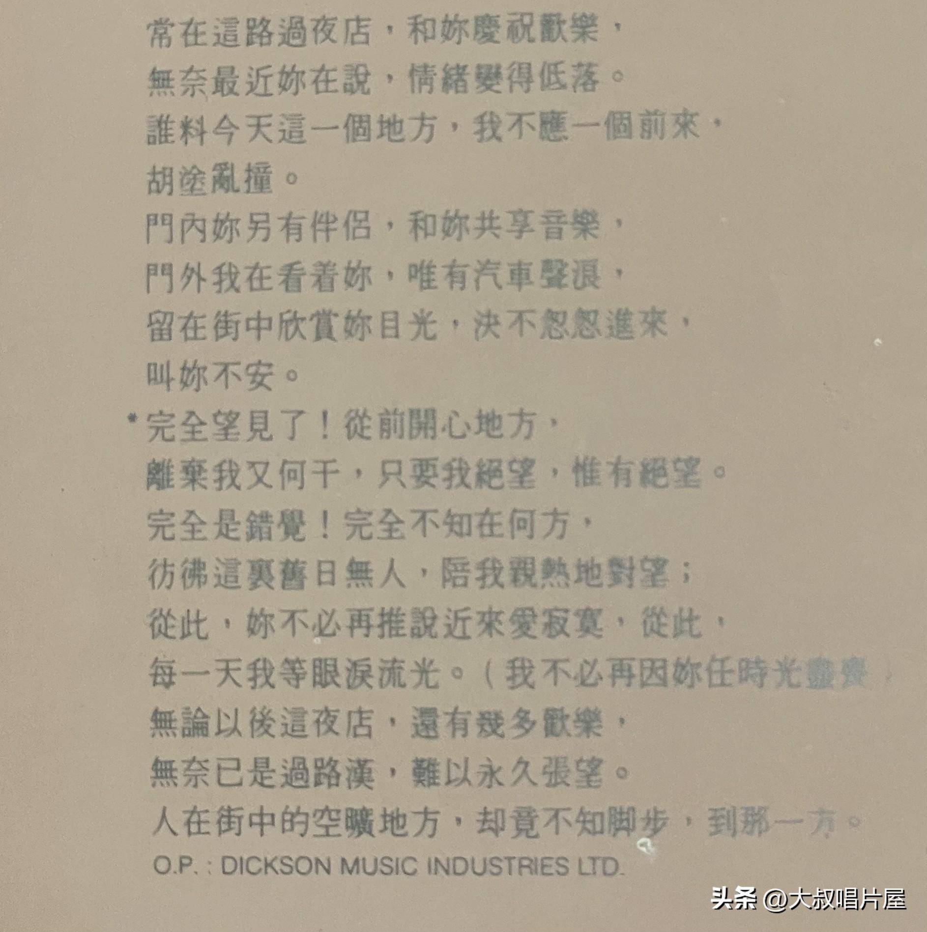 刘德华mv视频大全视频_刘德华原唱视频_刘德华28首歌曲曲谱视频