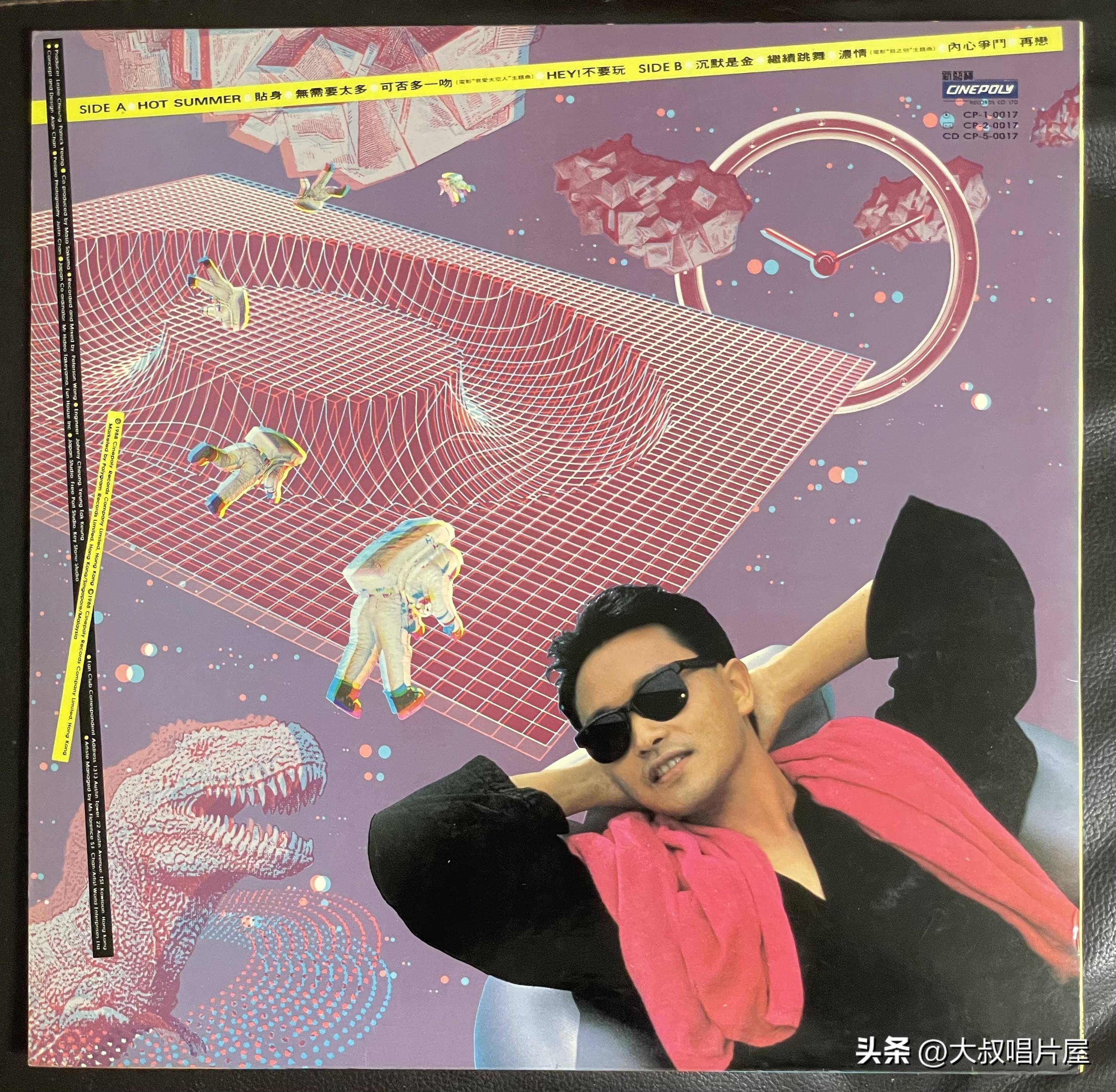 刘德华mv视频大全视频_刘德华28首歌曲曲谱视频_刘德华原唱视频