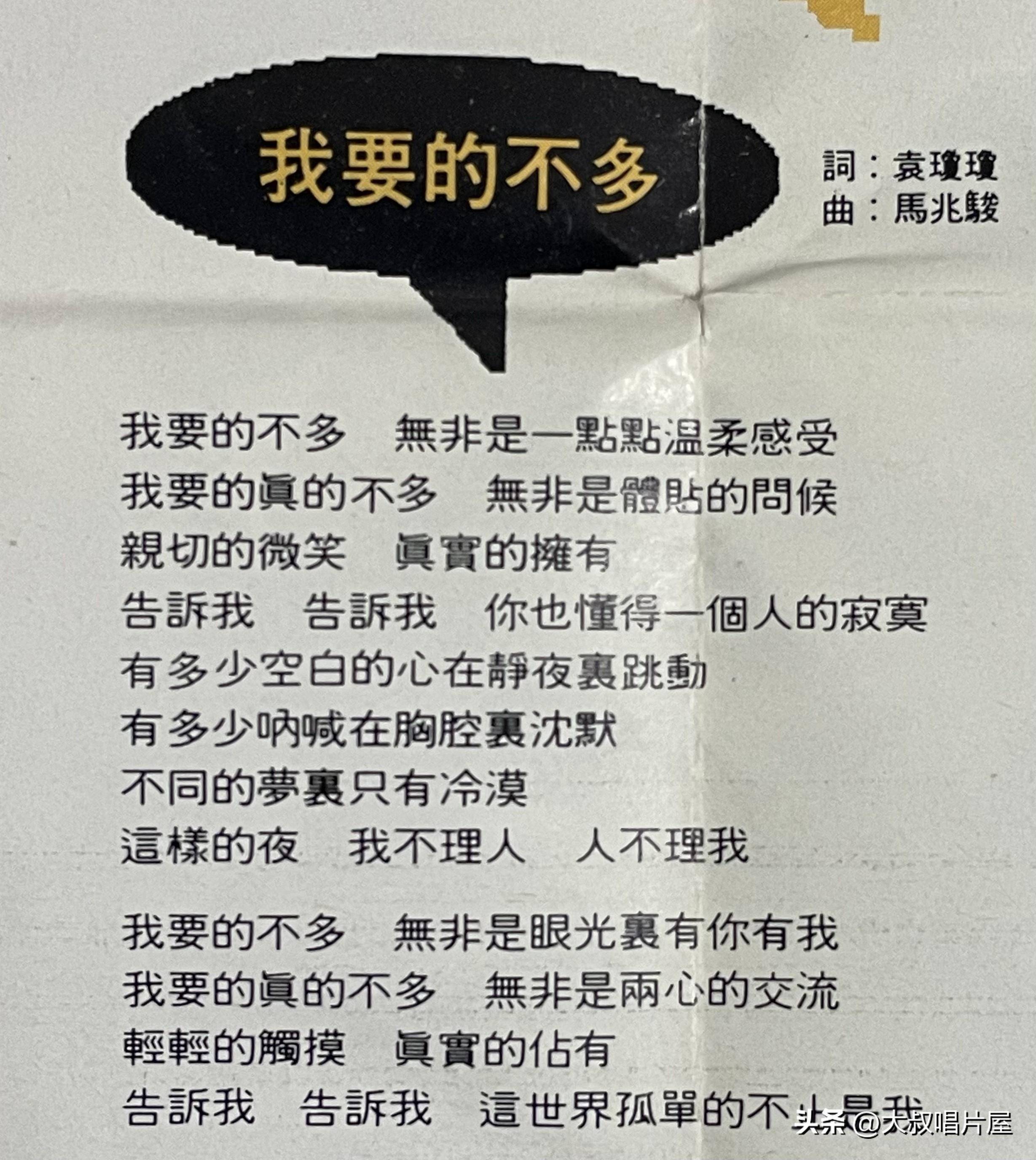 刘德华原唱视频_刘德华28首歌曲曲谱视频_刘德华mv视频大全视频