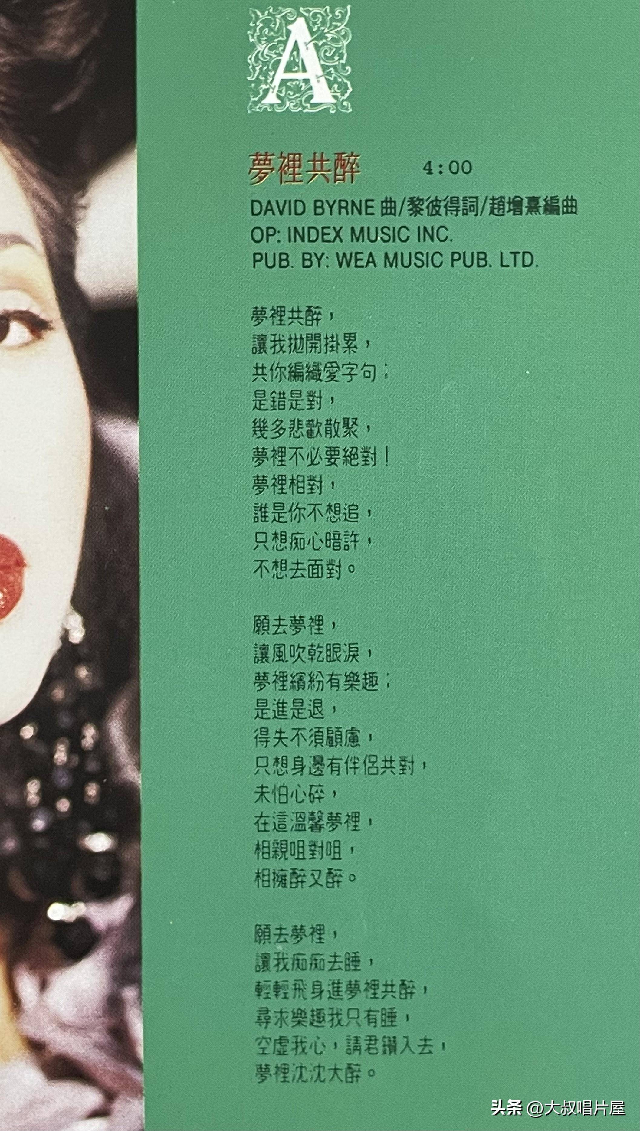 刘德华原唱视频_刘德华mv视频大全视频_刘德华28首歌曲曲谱视频