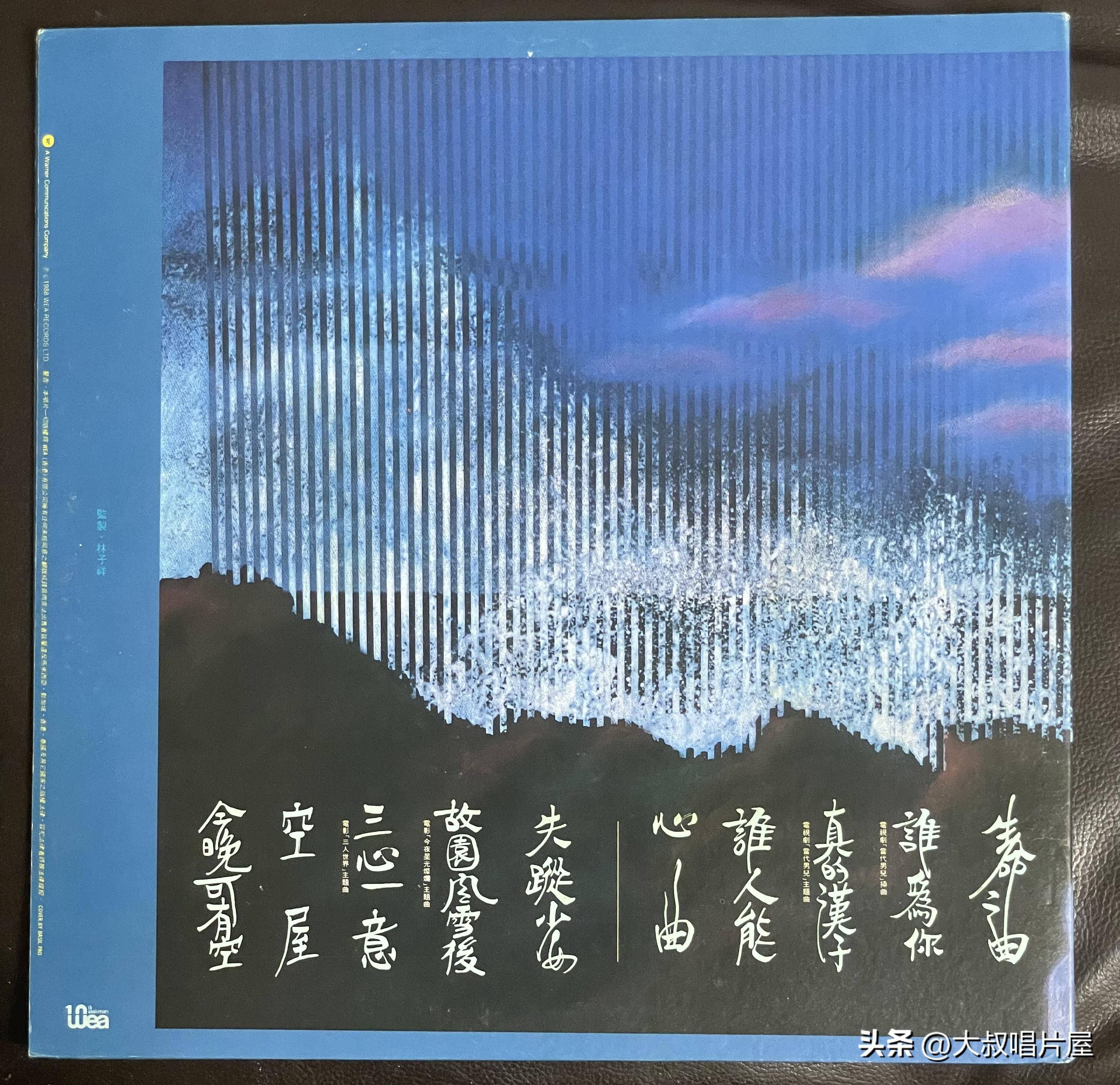 刘德华mv视频大全视频_刘德华原唱视频_刘德华28首歌曲曲谱视频