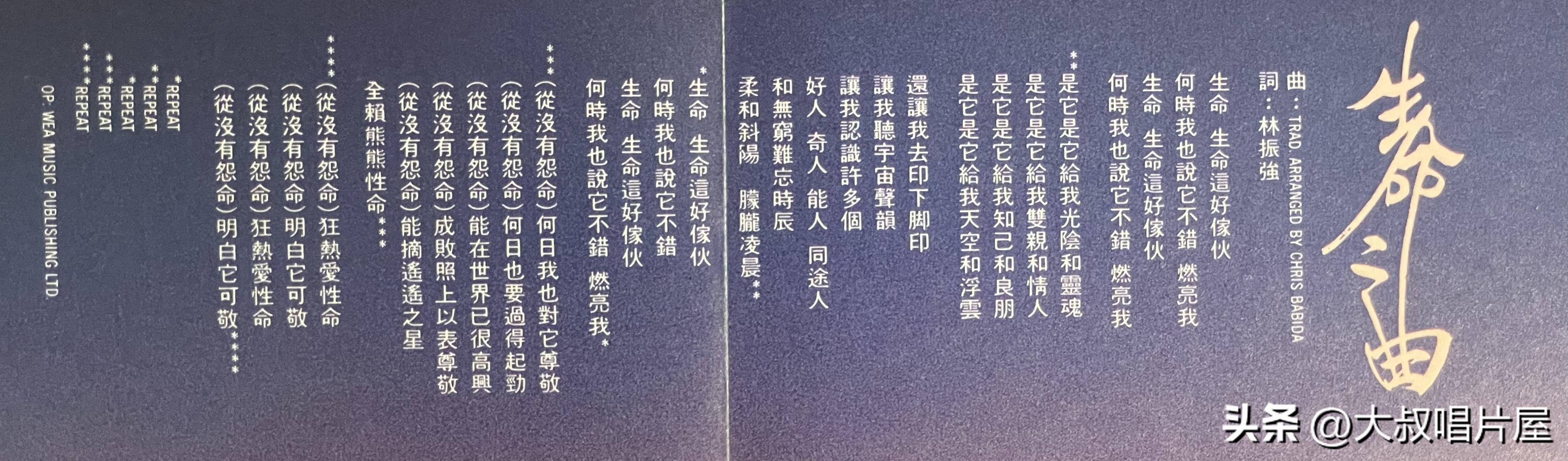 刘德华mv视频大全视频_刘德华28首歌曲曲谱视频_刘德华原唱视频