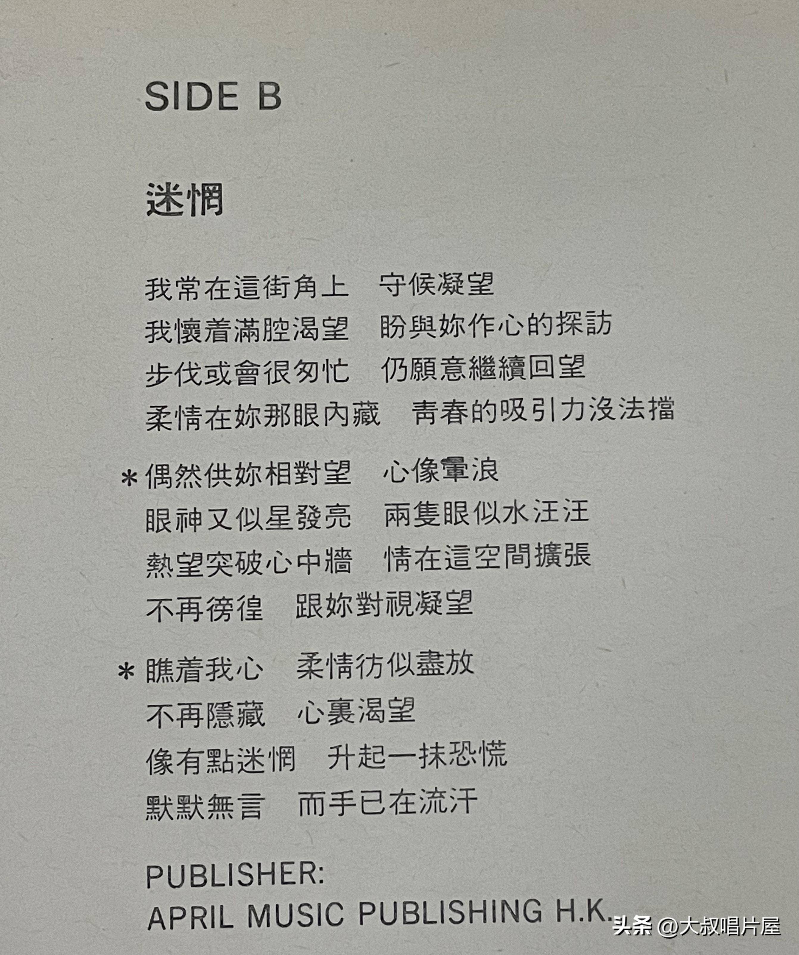 刘德华原唱视频_刘德华28首歌曲曲谱视频_刘德华mv视频大全视频