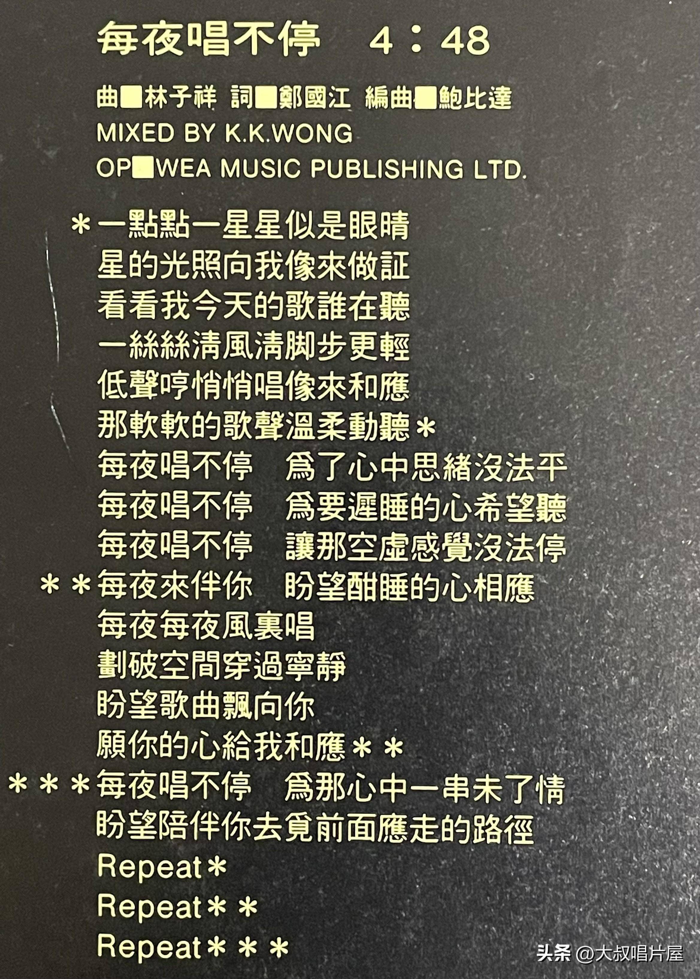 刘德华28首歌曲曲谱视频_刘德华mv视频大全视频_刘德华原唱视频