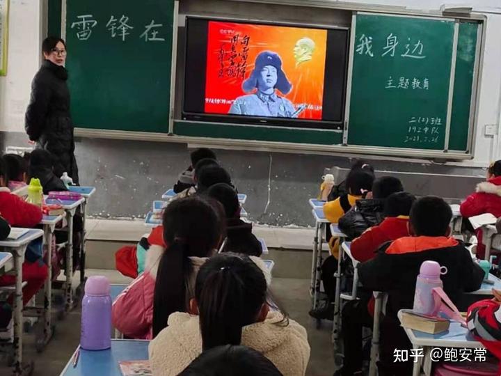 学习雷锋好榜样曲谱_学习雷锋好榜样曲谱_学习雷锋好榜样曲谱