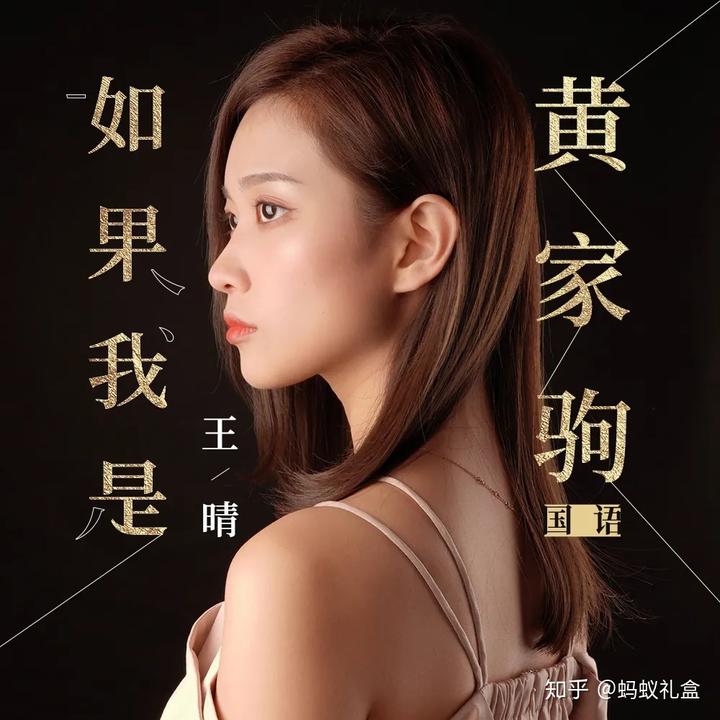 黄家驹歌曲谱子_黄家驹歌曲钢琴谱_黄家驹歌曲曲谱