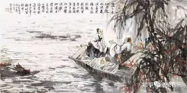 怎么评价《滚滚长江东逝水》这首歌曲？