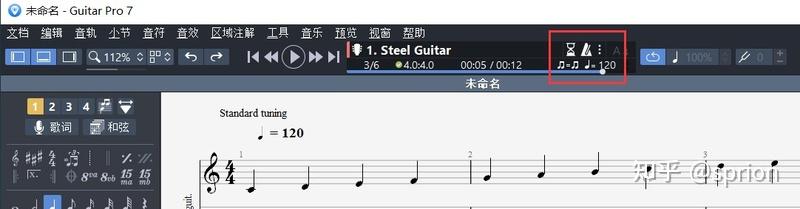 吉他曲教程_吉他曲教学_吉他曲教学《晚霞》视频